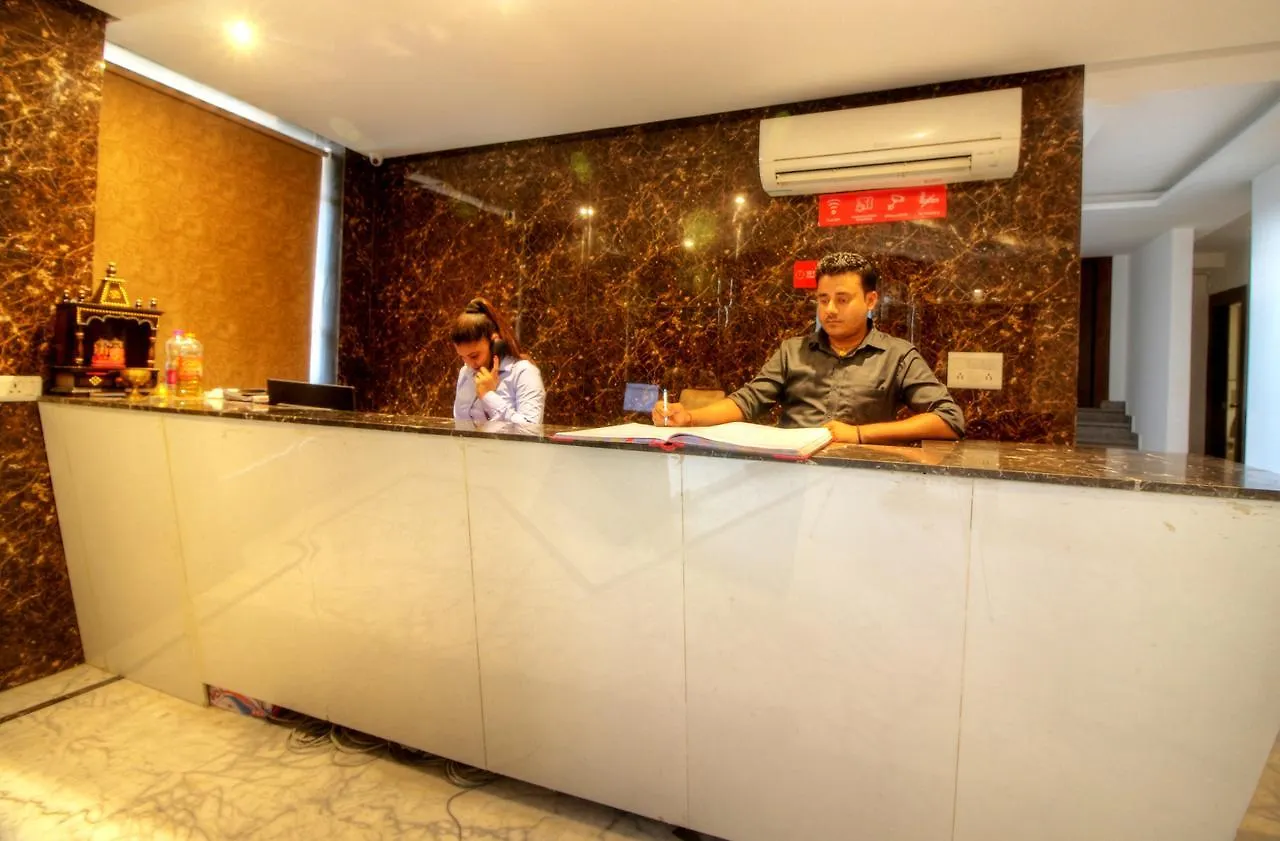 Hotel Almati Inn - Near Delhi Airport New Delhi