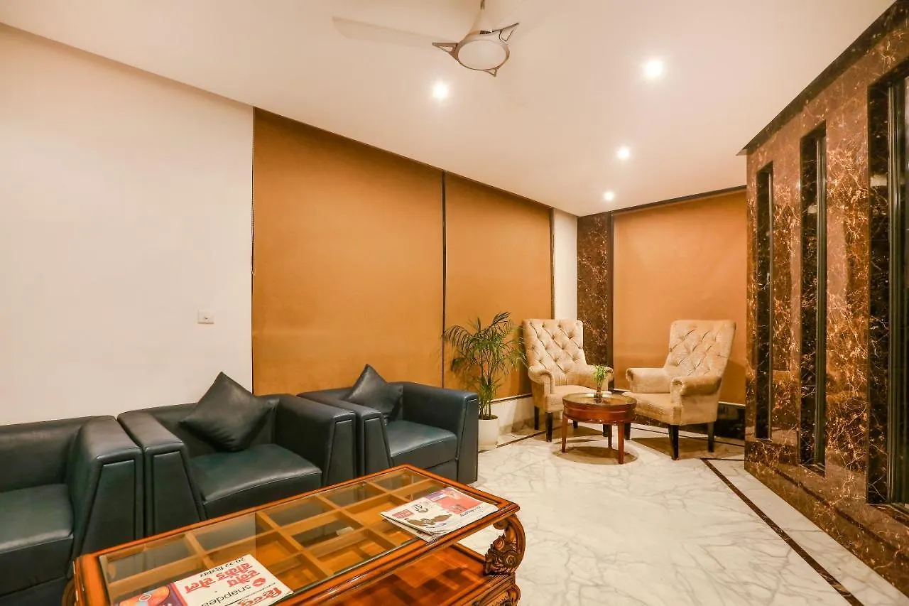 Hotel Almati Inn - Near Delhi Airport New Delhi